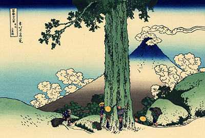 Mishima Pass in Kai Province Hokusai